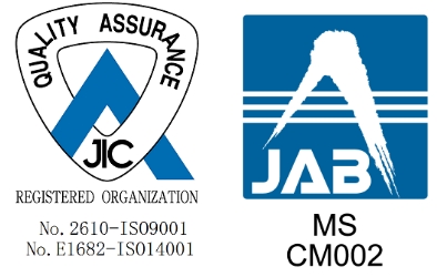 ISO認証マーク