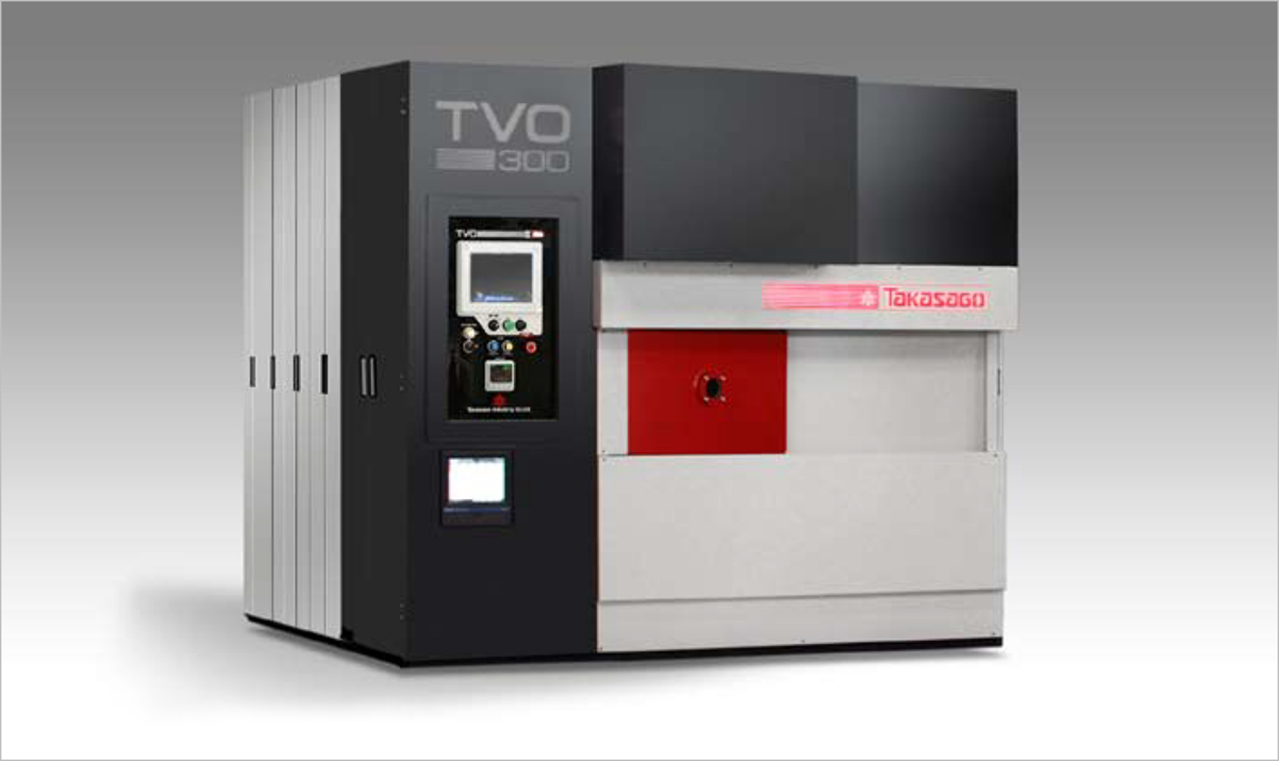 Vacuum Oil Quenching Device/ TVO