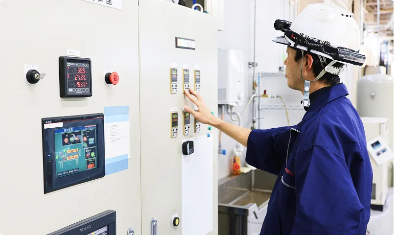 高砂工業の強み