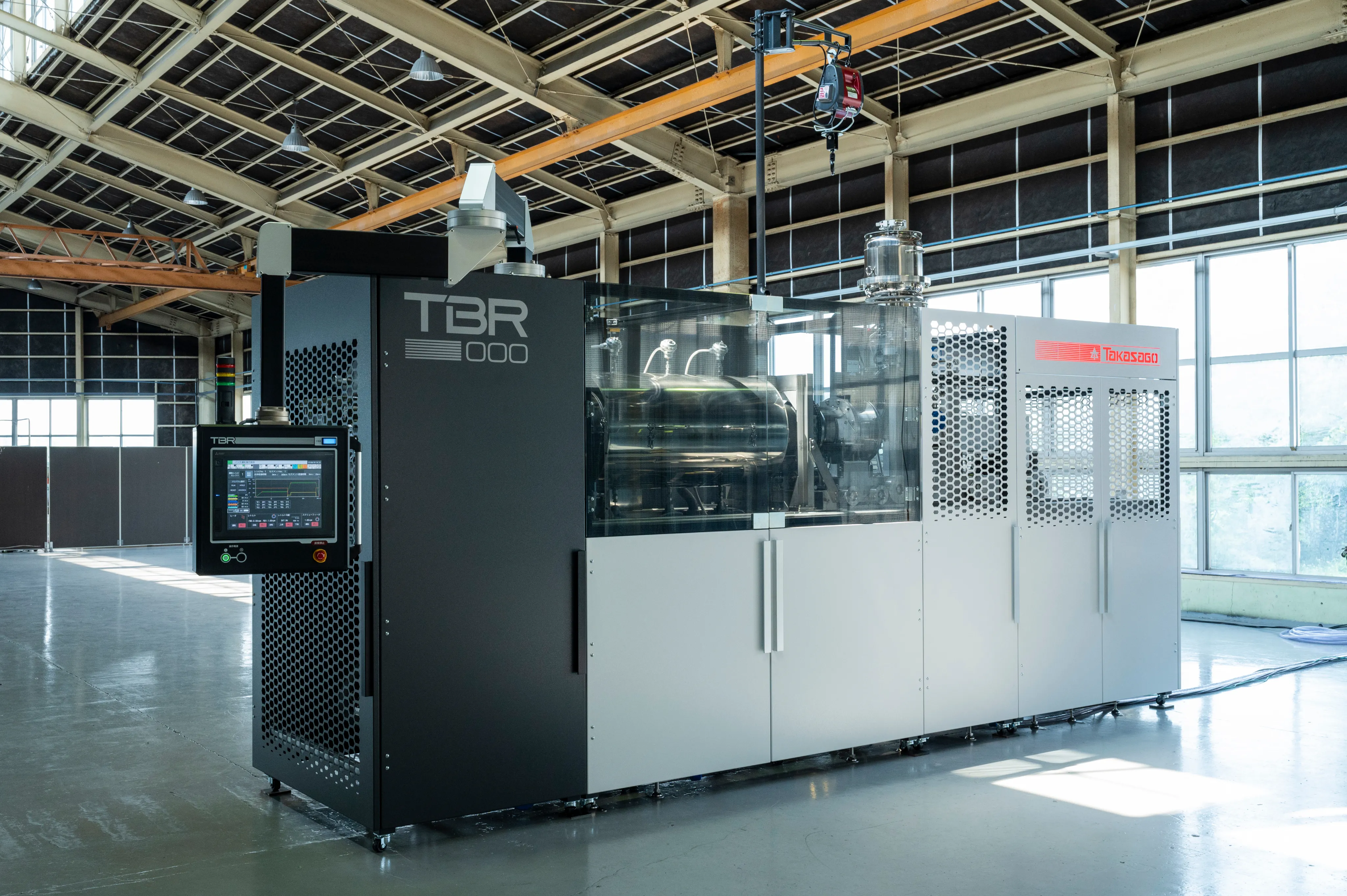 バッチ連続式真空ロータリキルン