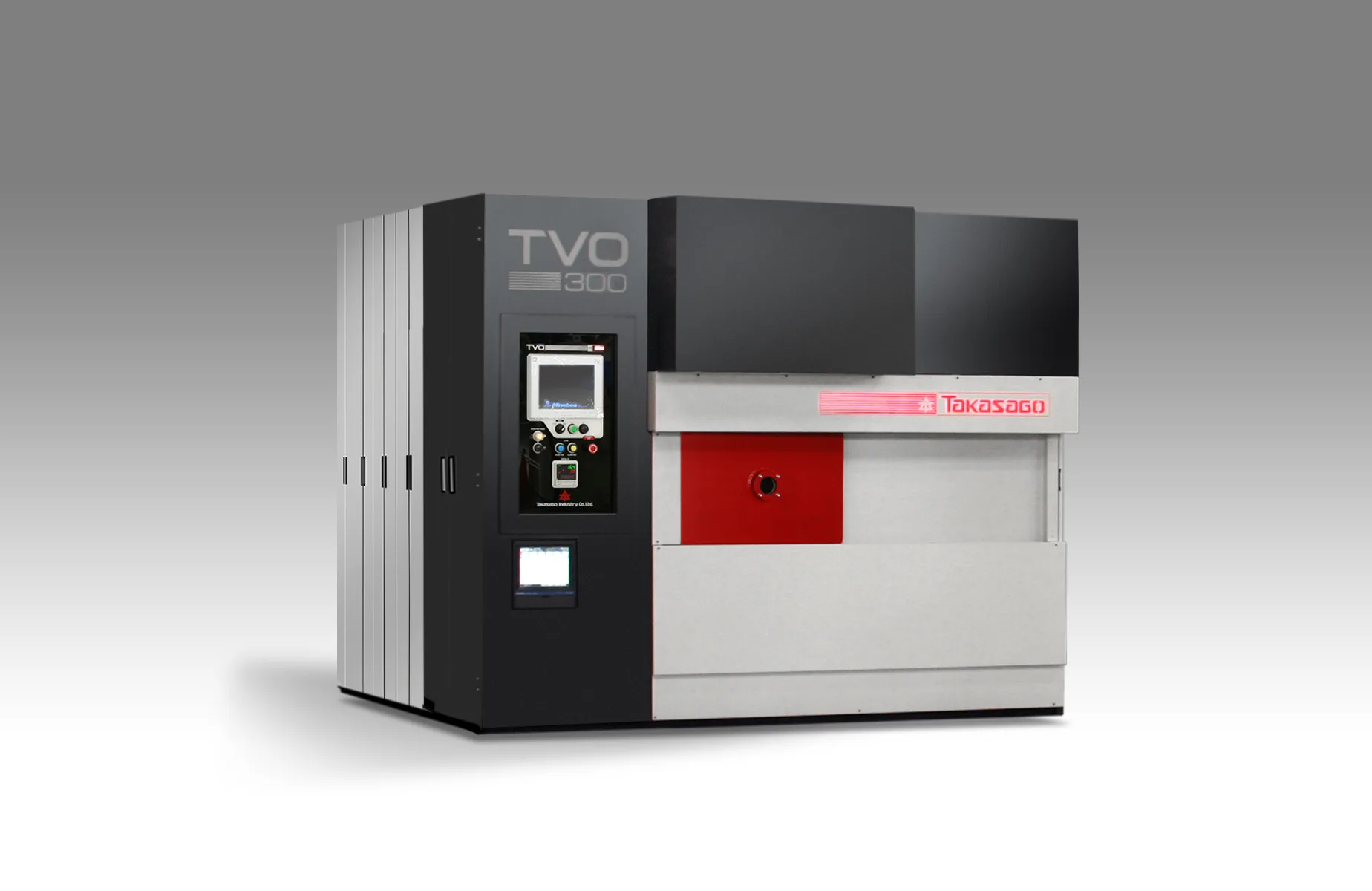 TVO 真空焼入れ装置