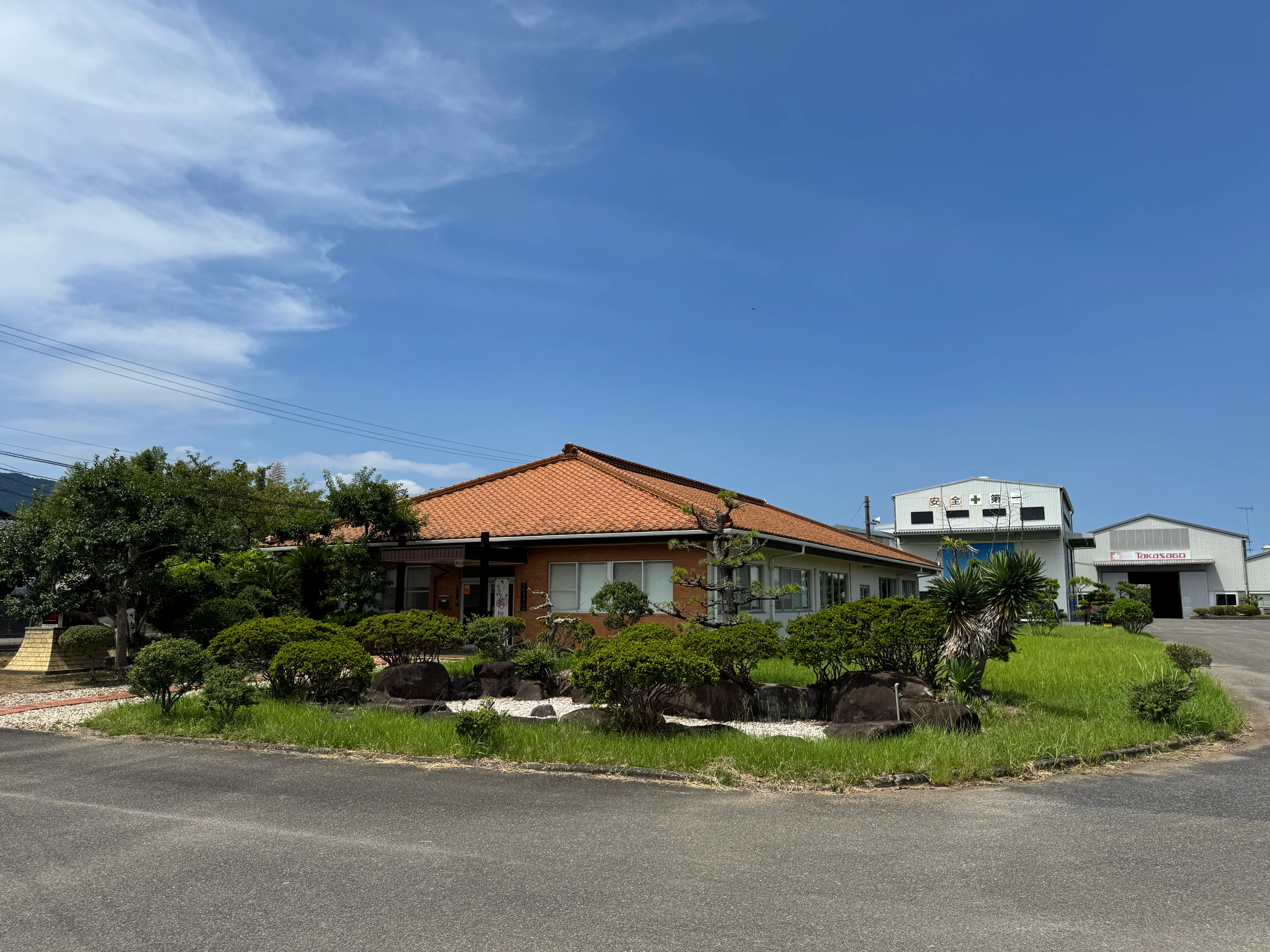 伊万里工場