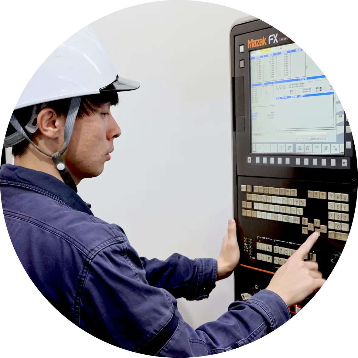 高砂工業の社員